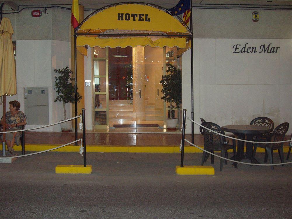 Hotel Eden Mar グアルダマル・デル・セグラ エクステリア 写真